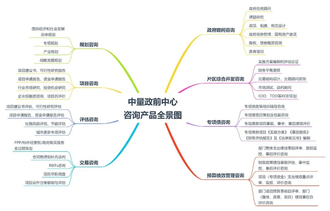 習(xí)近平湛江首行：從總書(shū)記考察足跡看“大國(guó)之重”(圖5)